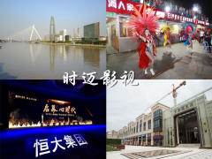 宁波高清摄影摄像服务 定格瞬间，演绎光影艺术